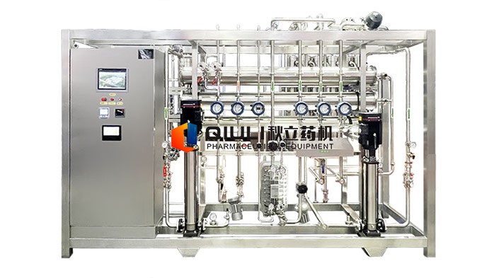QLRO系列純化水制備系統(tǒng)