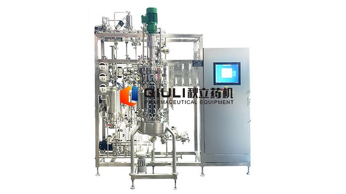 QLBIO系列生物反應(yīng)器